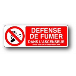 Defense de fumer dans l'ascenseur