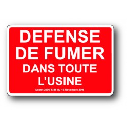 Defense de fumer au dela de cette limite