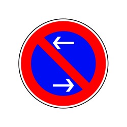 Interdiction de stationner à droite et à gauche