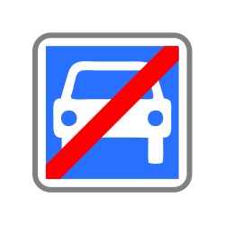 Fin de route à accès réglementé