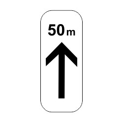 Panonceaux complémentaires - Flèche haut distance 50m